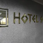 Sokrat Hotel Tirana