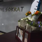 Sokrat 4* Tirana